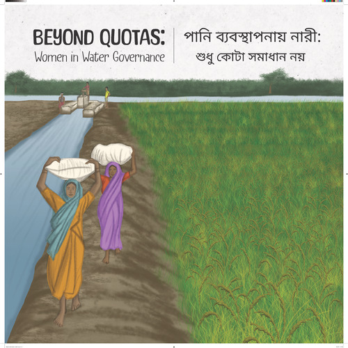 Beyond Quotas: Women in Water Governance