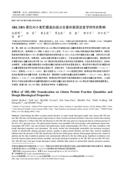 Effect of 1BL/1RS translocation on gluten protein fraction quantities and dough rheological properties