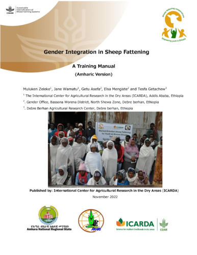 Gender Integration in Sheep Fattening: A Training Manual (Amharic)