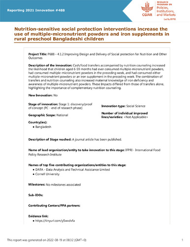 Nutrition-sensitive social protection interventions increase the use of multiple-micronutrient powders and iron supplements in rural preschool Bangladeshi children