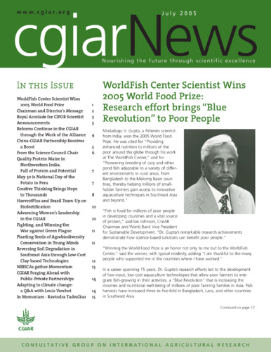 CGIAR News - July 2005