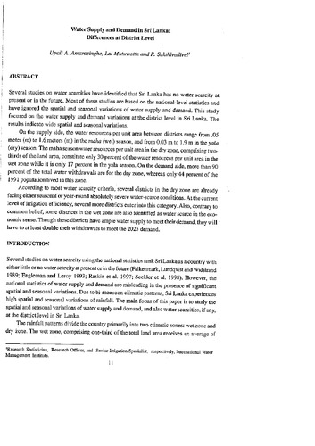 Water supply and demand in Sri Lanka: differences at district level