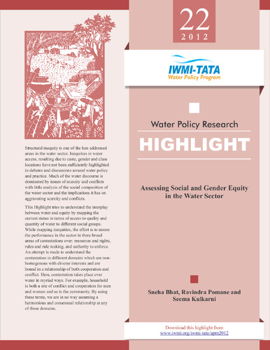 Assessing social and gender equity in the water sector