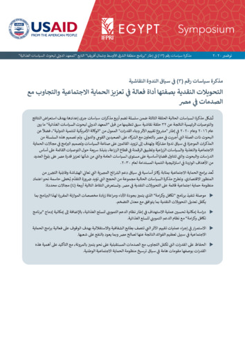 Symposium policy note 3: Cash transfers as an effective tool for social protection and shock response in Egypt