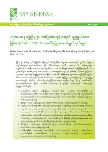 A gender-transformative response to COVID-19 in Myanmar