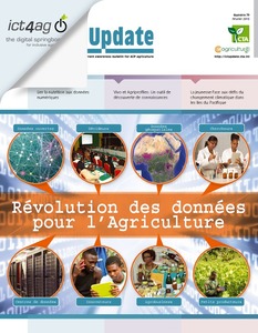 FarmDrive, un système gagnant-gagnant