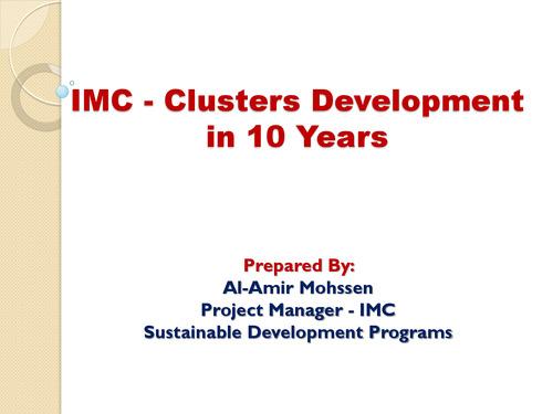 Al-Amir Mohssen • 2017 IFPRI Egypt Seminar Series: Unleashing Untapped Potential of Industrial Clusters in Egypt