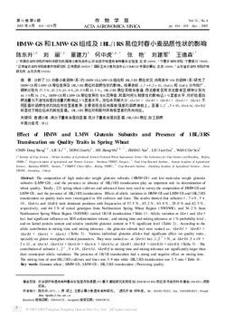 Effect of HMW and LMW glutenin subunits and presence of 1BL/1RS translocation on quality traits in spring wheat