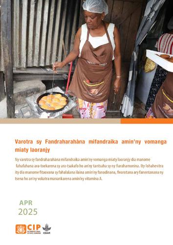 Varotra sy Fandraharahàna mifandraika amin’ny vomanga miaty laoranjy