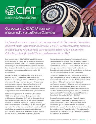 Corpoica y el CIAT: Unidos por el desarrollo sostenible de Colombia