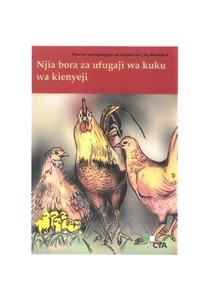 Nija bora za ufugaji wa kuku wa kienyeji