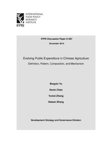 Evolving public expenditure in Chinese agriculture: Definition, pattern, composition, and mechanism