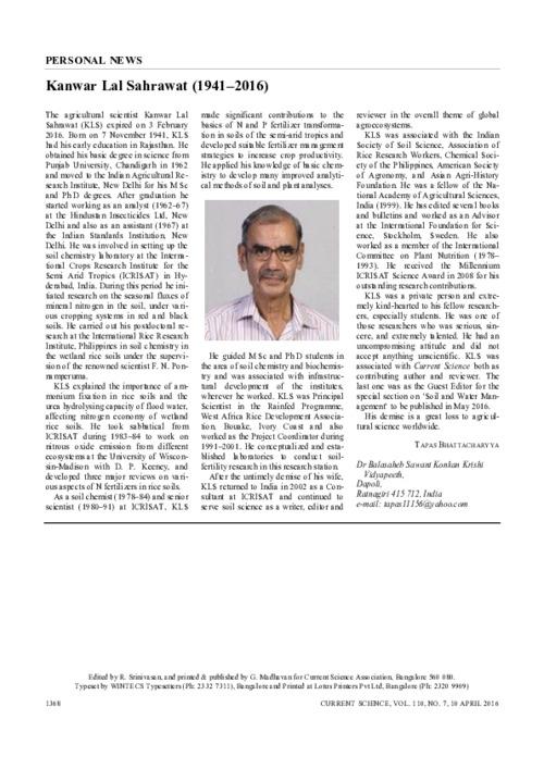 Kanwar Lal Sahrawat (1941–2016)