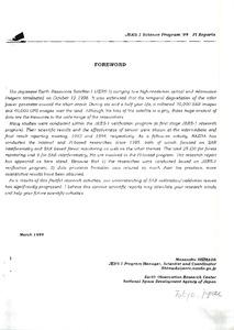 The use of JERS-1 images in CIAT`s benchmark sites in Puerto López, Colombia, and Pucallpa, Perú